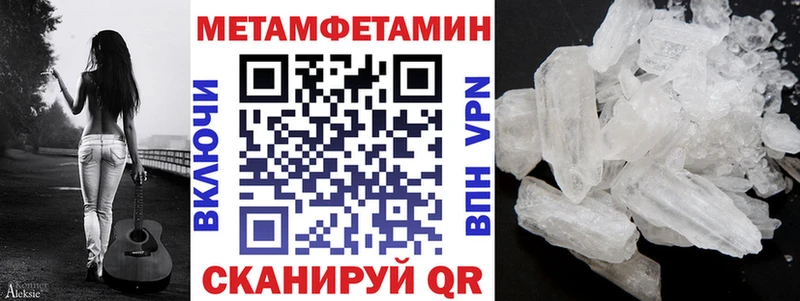 АМФ Premium Гудермес