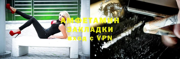 a pvp Бронницы