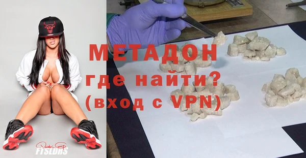 скорость Бородино
