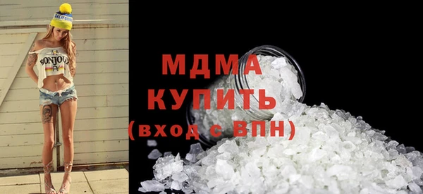 a pvp Бронницы