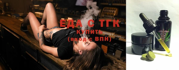apvp Саяногорск