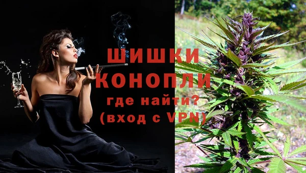 a pvp Бронницы