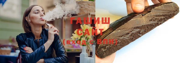 скорость Бородино