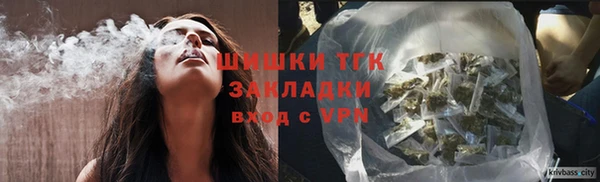 соль курить ск Сатка