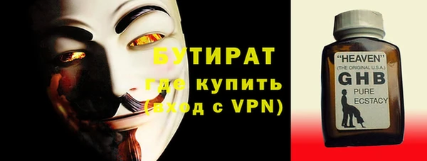 a pvp Бронницы