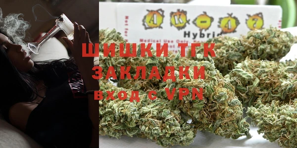 a pvp Бронницы