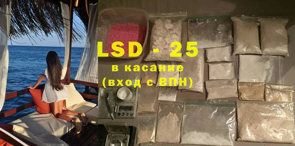 a pvp Бронницы