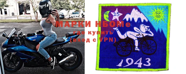 скорость Бородино
