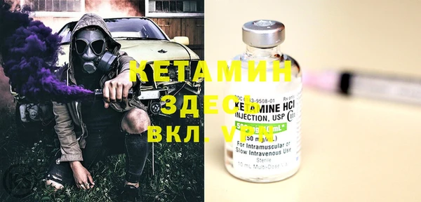 гидропоника Белокуриха