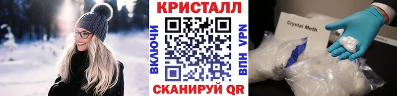 Первитин мет  MEGA ТОР  Гудермес  продажа наркотиков 